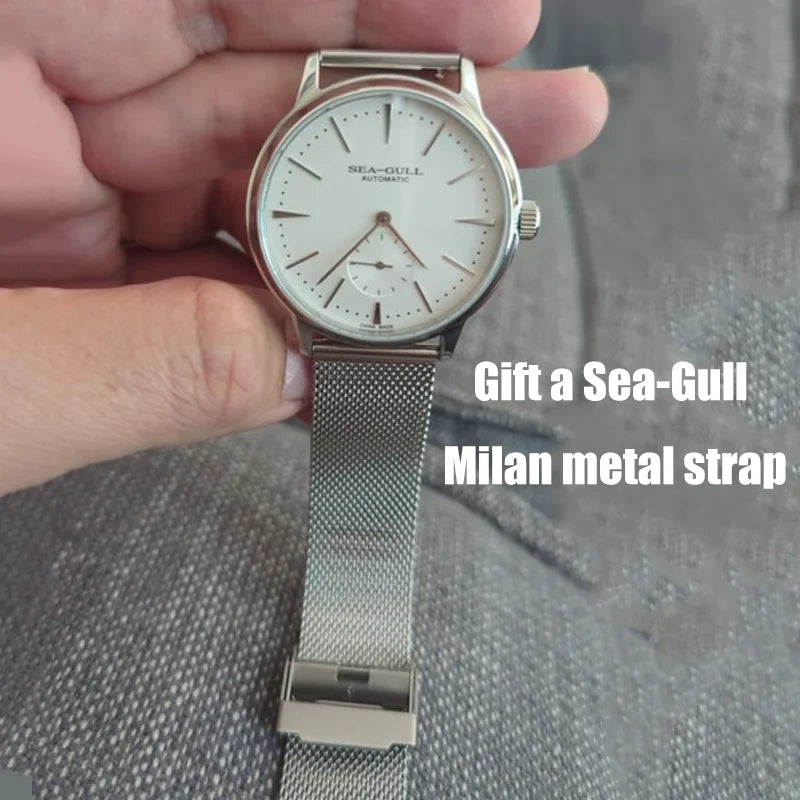Sea-gull Men's Mechanical Valentine  6075