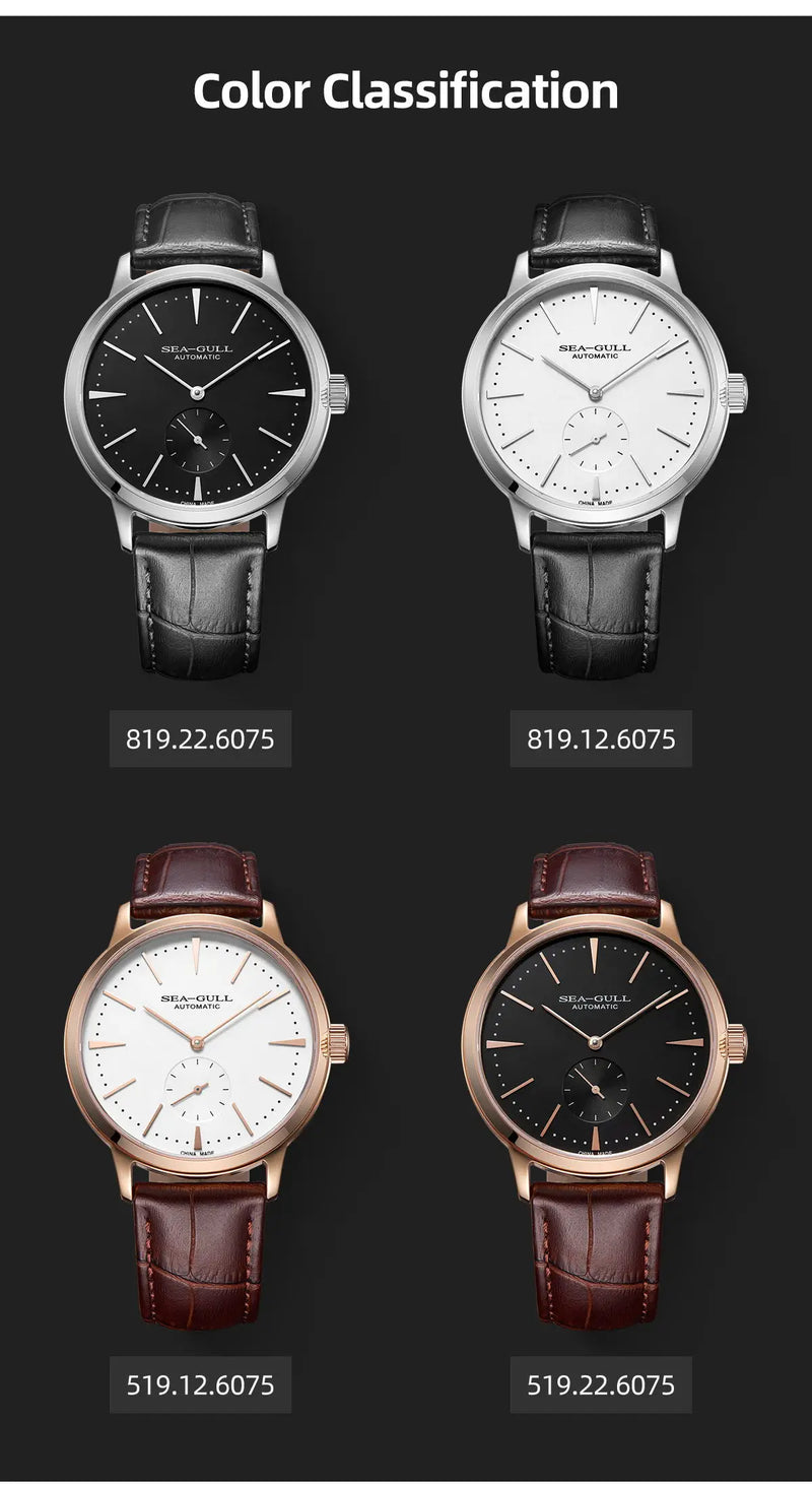 Sea-gull Men's Mechanical Valentine  6075